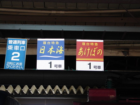 DSC07188