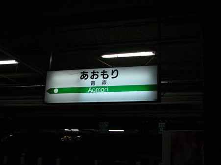 DSC07353