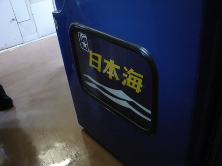 DSC04971