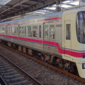 Photos: 京王線系統8000系(ｼﾞｬﾊﾟﾝｶｯﾌﾟ当日)