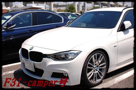 F31-camper