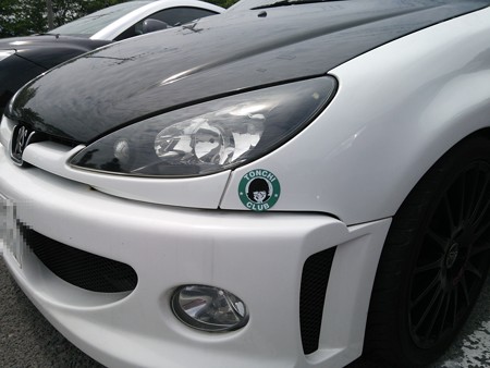 MR.BONTA_CAR