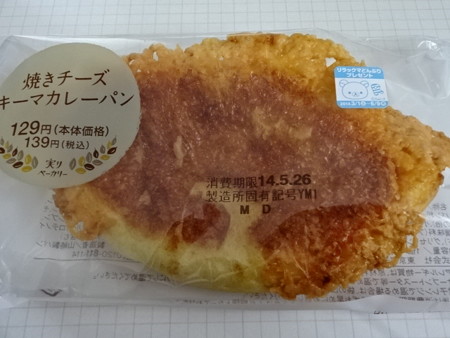 2014-05-25 LAWSON