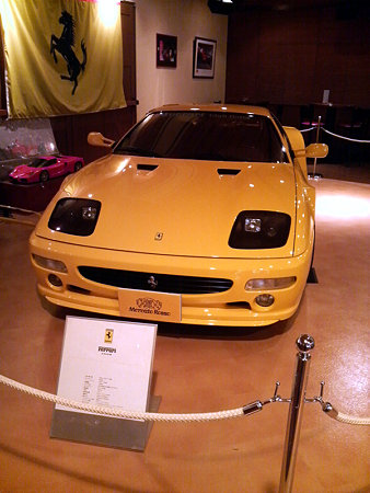 F512M