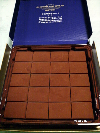 P1100678