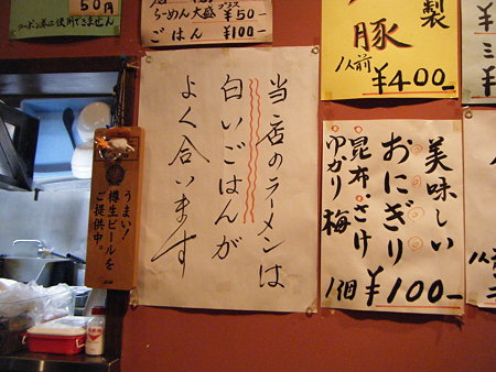 DSCF0604
