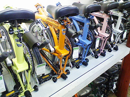 090414_brompton2