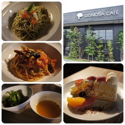 20120714 ランチ