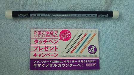 200904151620000