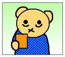 カードちー