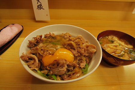すさみ食堂 イノブタ丼
