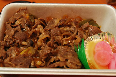 松阪牛弁当