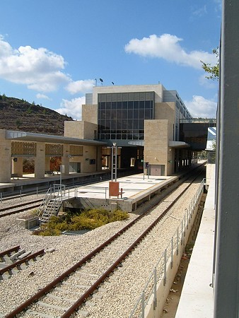 Jerusalem MALHA station