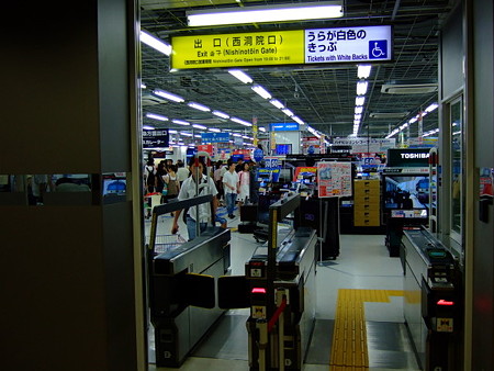 26 ビックカメラ　京都駅 002
