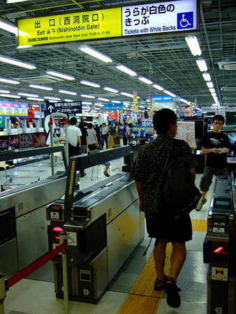 26 ビックカメラ　京都駅 003