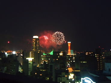 第38回みなとこうべ海上花火大会