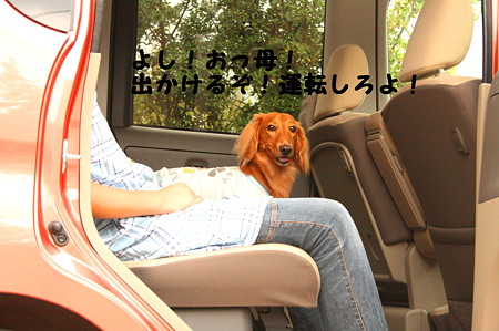 タント5