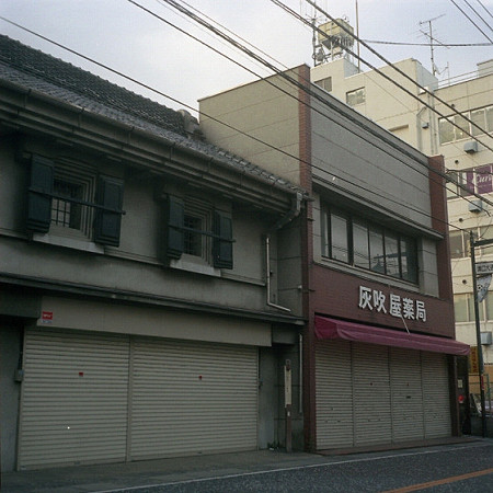 大山街道 01