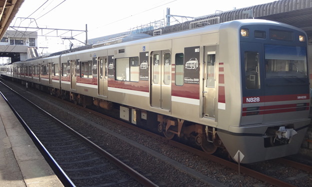 新京成電鉄新京成線N800形